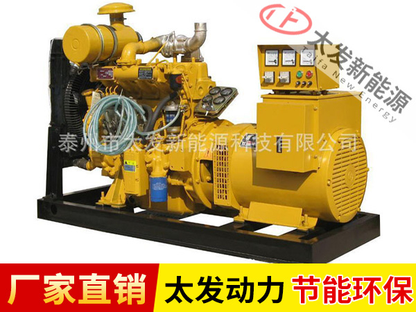 上柴柴油發電機